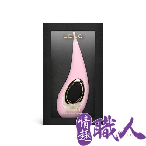 LELO 【情趣職人】DOT陰蒂尖頭震動按摩器 粉 情趣用品.情趣職人.按摩器