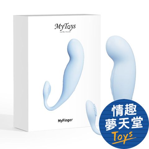【情趣夢天堂】Mytoys｜德國 MyFinger 愛潮 G點摳動跳蛋 - 遙控版