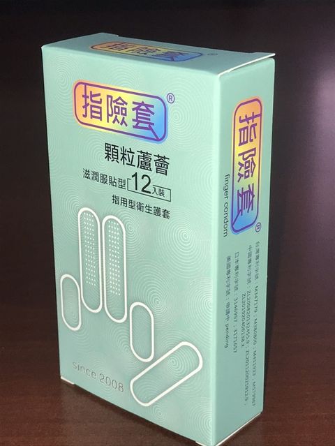 Sex Toys 2021  findom指險套最新力作 *綠色全新包裝 萬眾矚目新品上市!!! --- 顆粒蘆薈指用型衛生護套 ---