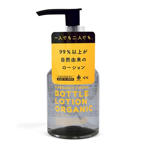 EXE G PROJECT濃厚潤滑液(黑)-145ml 日本潤滑劑 自慰飛機用 情趣按摩