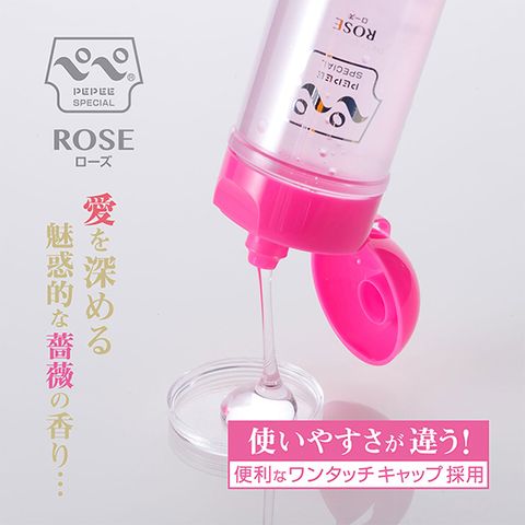 NPG 日本PEPEE花語 中粘度 玫瑰潤滑油-360ml 情趣用品 自慰器 潤滑劑