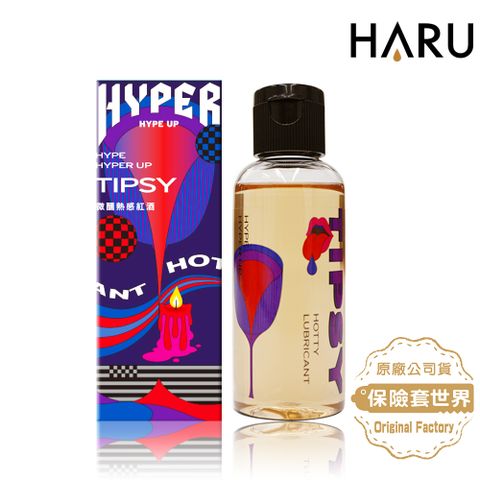 Hyper 微醺熱紅酒 口味潤滑液