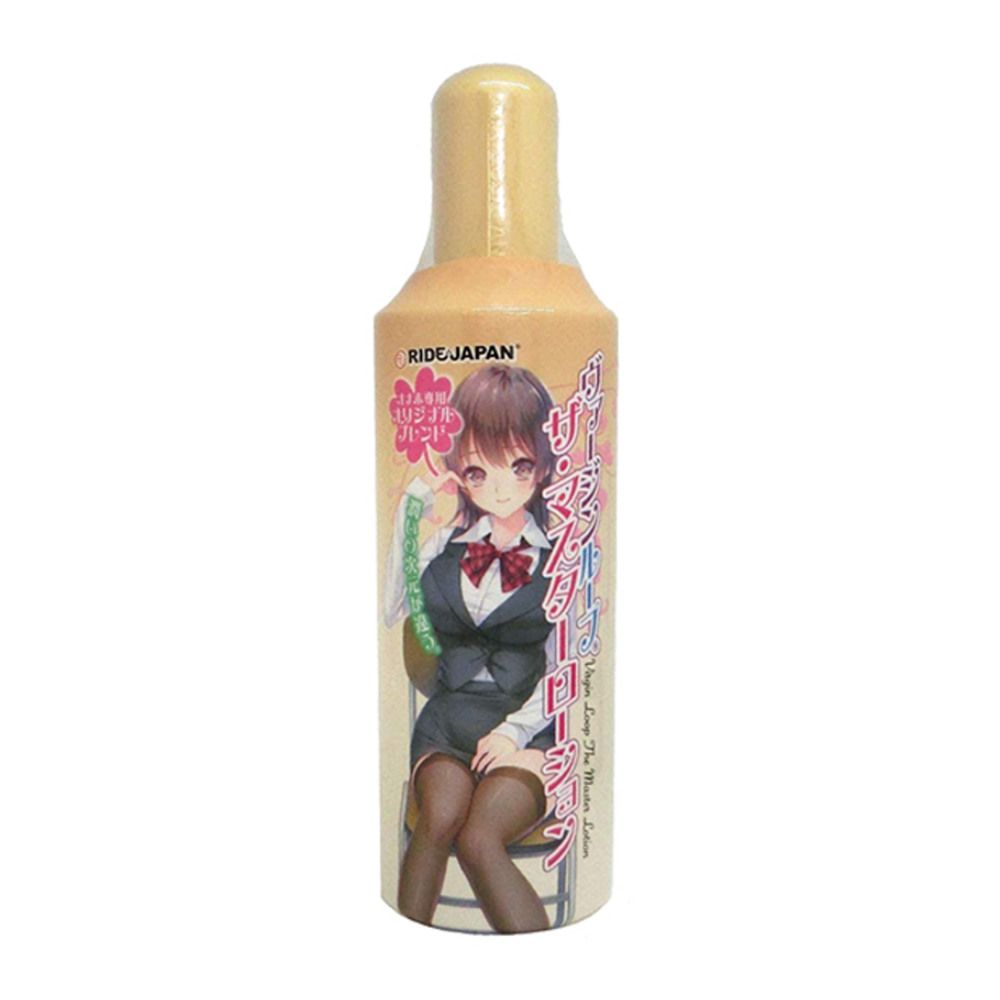 RIDE 【日本精選】噴嘴式自慰超有感潤滑液-400ml『宅家精選情趣