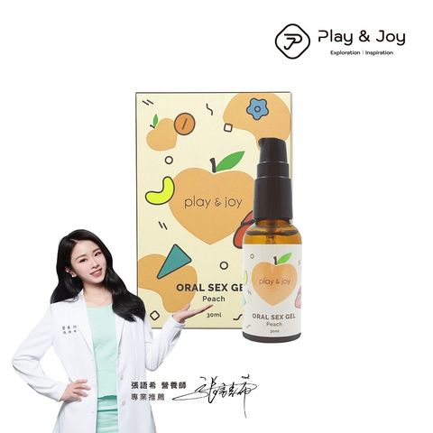 PLAY&JOY 情趣口交液 30ml-水蜜桃風味