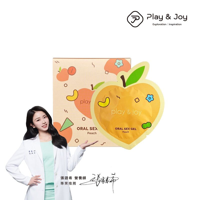 PLAY&JOY  情趣口交液-水蜜桃風味 (隨身盒3ml*5入) 口味型潤滑液