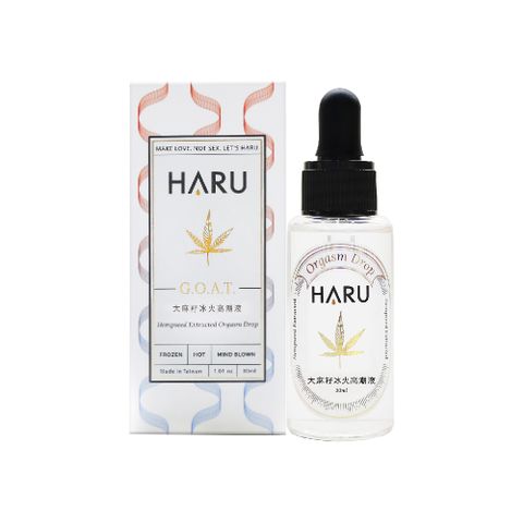 HARU G.O.A.T 大麻冰火高潮液(30ml)