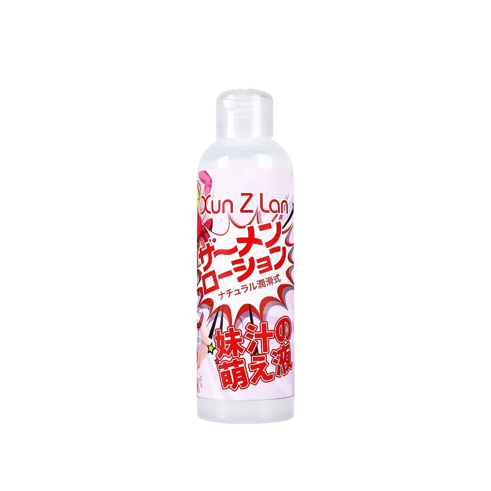 萱姿蘭 -妹汁 乳白潤滑液200ml 飛機杯專用.情趣用品