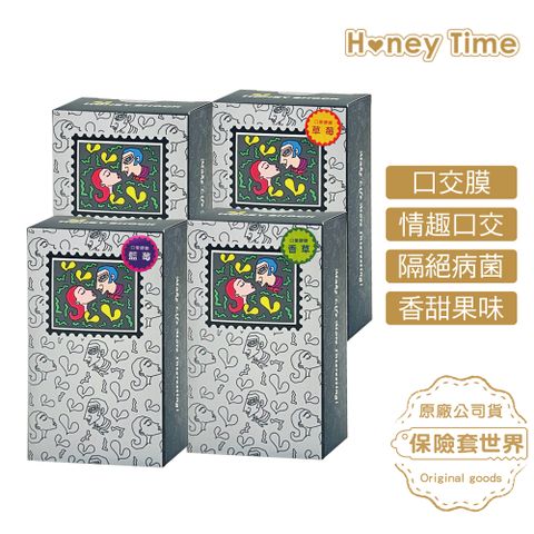 Honey Time 口交膜3入