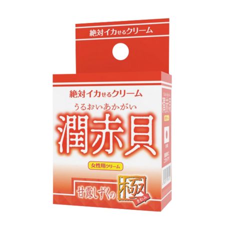 SSI JAPAN 日本-潤赤貝 情趣提升凝膠-12g女用 潤滑液.情趣用品.高潮