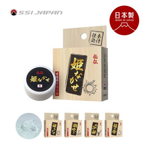 kimochi 綺夢集 日本SSI JAPAN日製女用秘伝淫姬催情潤滑凝膠-12g-多款可選