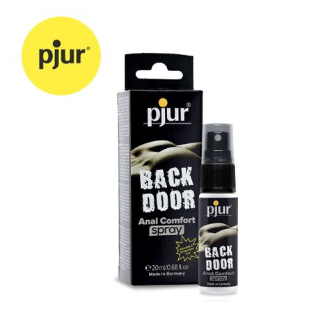 Pjur 德國 碧宜潤 BACK DOOR Spray 激情後庭高濃度舒緩噴霧用愛打造的頂級親密產品