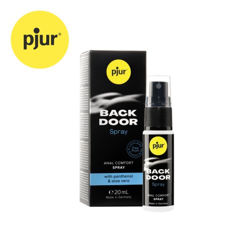 Pjur 德國 碧宜潤 BACK DOOR Spray 激情後庭高濃度舒緩噴霧用愛打造的頂級親密產品