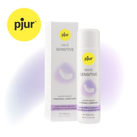 Pjur 德國 碧宜潤 med SENSITIVE glide  專業抗敏水性潤滑液用愛打造的頂級親密產品