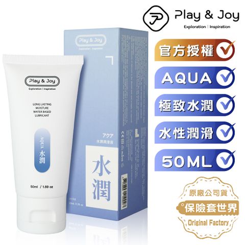 PLAY&JOY 水潤潤滑液50g