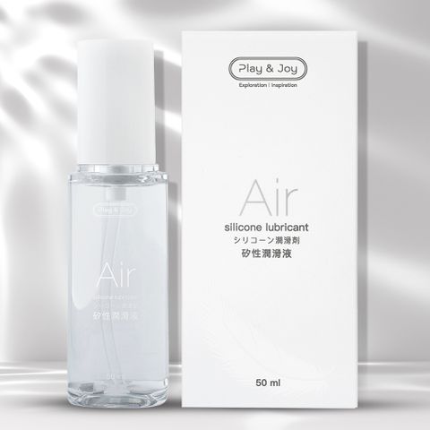 PLAY&JOY -AIR空氣感水潤矽性潤滑油 50ml