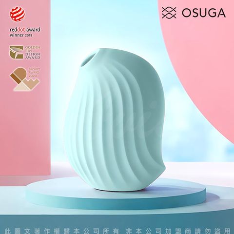 OSUGA-逗豆鳥 吸吮震動 情趣按摩器+小夜燈 德國紅點設計獎 薄荷綠