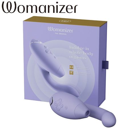 德國 Womanizer Duo2 變頻震動 吸吮 愉悅器-丁香紫 (按摩棒)