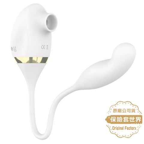 MyToys 德國  MySecret Finger 覓趣摳動款 吸吮器+G點震動跳蛋_二代升級款