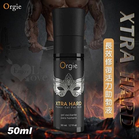 Orgie 葡萄牙XTRA HARD 男用長效修復活力助勃液 50ml