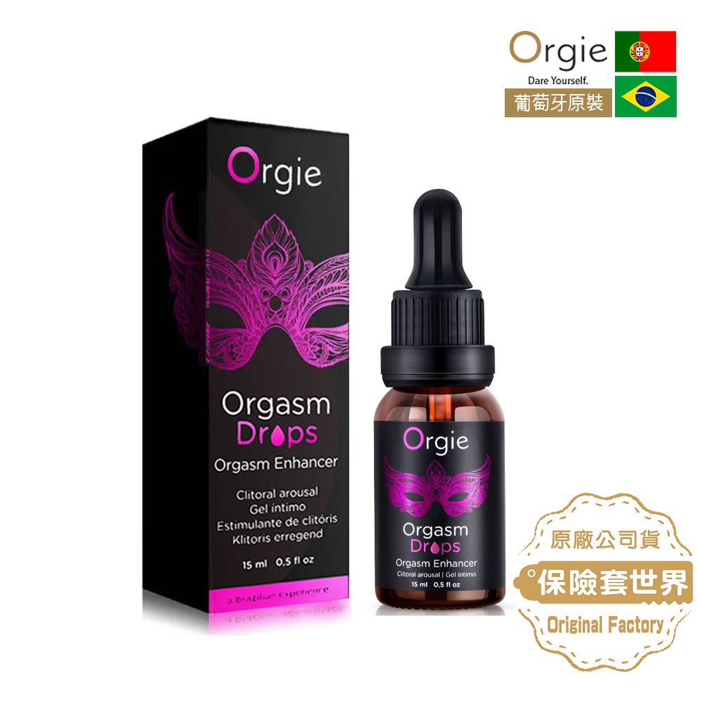 Orgie 葡萄牙  Orgasm Drops Enhancer 傲感快感液/高潮液15ml 熱感款