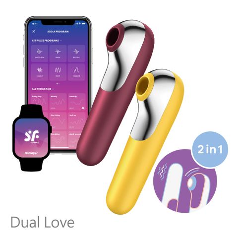 Satisfyer 德國 Dual Love 智能陰蒂吸吮+震動按摩棒台灣唯一授權公司貨