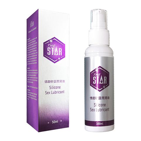 STAR 時代 【精選】情趣矽靈潤滑油-50ml 透明無色 潤滑液 情趣用品 按摩棒 跳蛋 自慰器