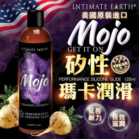 Intimate EarthMOJO瑪卡矽性潤滑液 120ml