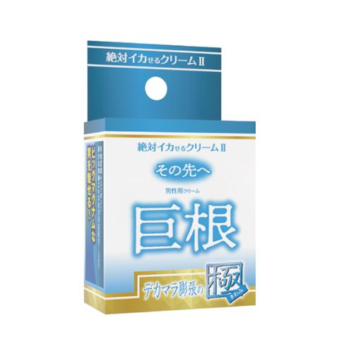 日本SSI JAPAN-巨根膨脹 活力潤滑凝膠-12g男用 潤滑液.情趣用品