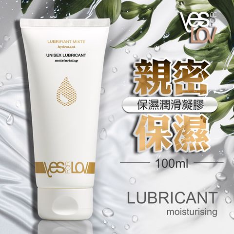 YESforLOV 水基保濕潤滑液凝膠 100ml 情趣用品.情趣職人.潤滑液