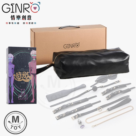 GINRO情樂創意微床遊 遊慾- BDSM篇(成人桌遊) + BDSM 新手皮具組 (皮拍口球眼罩肛塞腳烤手銬項圈牽繩)