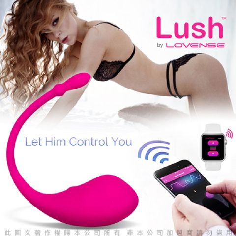 LOVENSE 華裔女神 電擊刺激  Lush 隱密穿戴 智能跳蛋 可跨國遙控