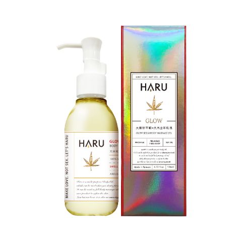 HARU GLOW 大麻玫瑰喚醒按摩精油(134ml)