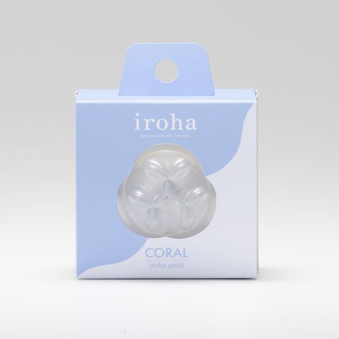 iroha 依柔華 iroha petit 晶瑩悠活 [CORAL/珊瑚] 一次性 水原希子聯名 按摩器 情趣用品