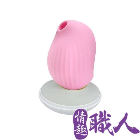 OSUGA 大人糖 【情趣職人】-逗豆鳥 吸吮震動 情趣按摩器+小夜燈 德國紅點設計獎 草莓粉	情趣用品.情趣職人.吸吮器