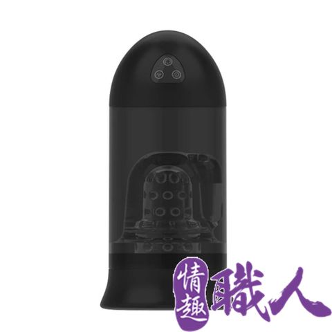 【情趣職人】Dumdum 達姆 夾吸 + 震動叫床電動飛機杯 情趣用品.情趣職人.吸吮杯