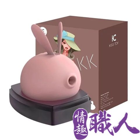 KISS 【情趣職人】 TOY MISS KK 蜜思兔 陰蒂乳頭 口交吸吮震動按摩器 粉色