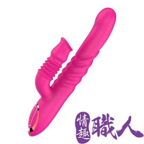 Dibe 【情趣職人】-雙龍戲水 7段變頻雙伸縮靈舌震動加溫矽膠按摩棒 女用自慰器 情趣用品
