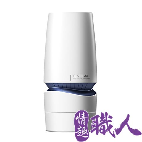 TENGA 【情趣職人】 日本 AERO 氣吸杯 鈷藍環 TAH-002