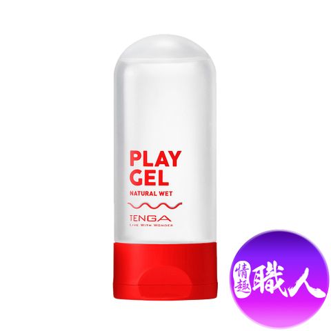 【情趣職人】日本TENGA PLAY GEL NATURAL WET 潤滑液 160ml 紅色 無黏性