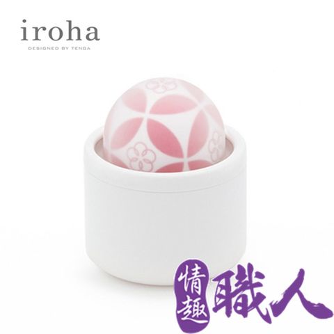 TENGA 【情趣職人】日本 iroha temari 女性自愉震動器 HMT-03 花語