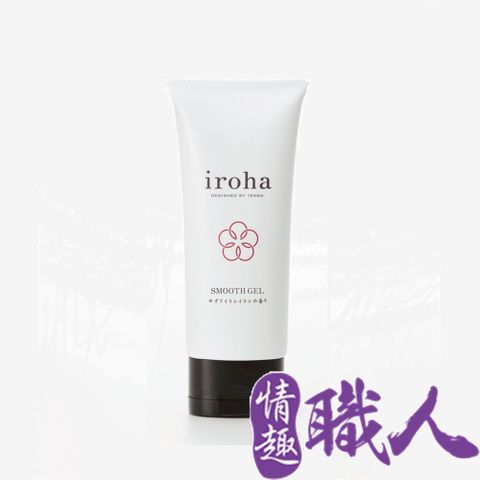 TENGA 【情趣職人】日本 iroha SMOOTH GEL 膠原蛋白 深層保濕 水溶性潤滑液 100g IMG-01C