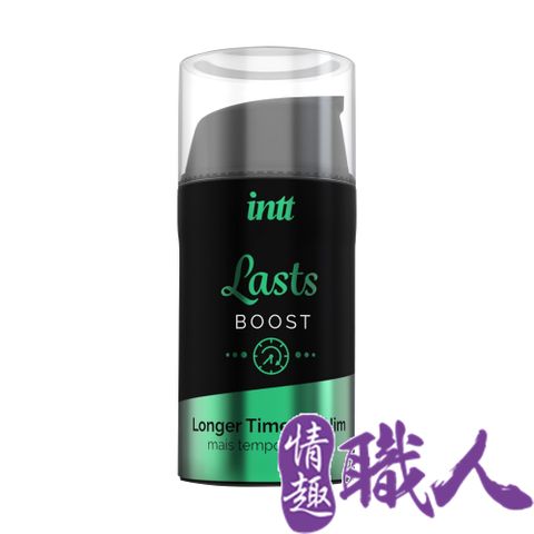 【情趣職人】巴西Intt Lasts 男性活力保養持久凝膠 15ml