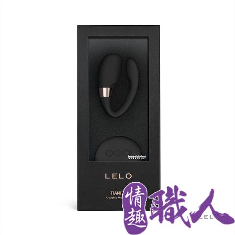 LELO 【情趣職人】瑞典-Tiani蒂阿妮 3代 遙控情侶共震按摩器-公爵黑