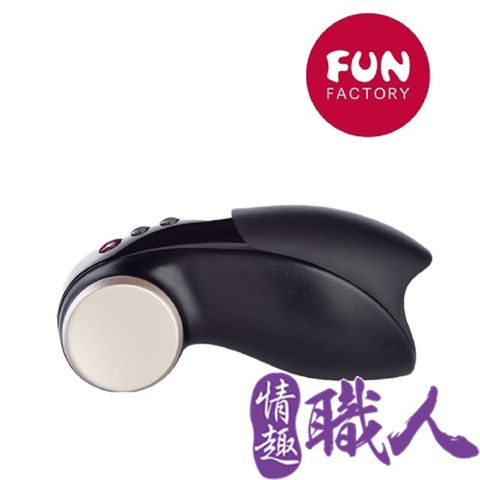 Fun Factory 【情趣職人】德國 眼鏡蛇柯波拉 2代 男性自愛電動按摩器 黑 磁吸式充電 情趣用品.情趣職人.按摩器