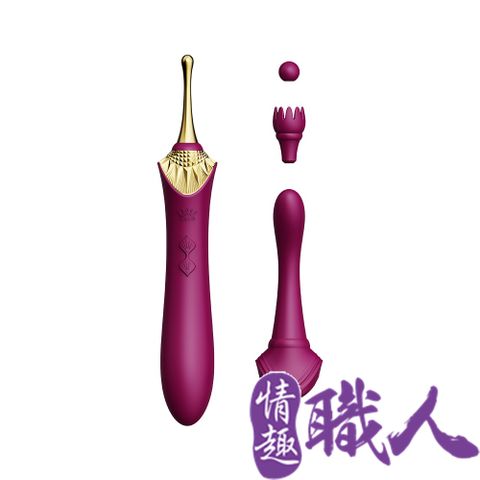 【情趣職人】Zalo Bess 秒高潮陰蒂按摩器-紫紅色 按摩棒 情趣用品