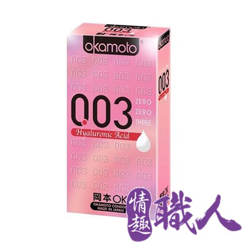 okamoto 岡本 【情趣職人】003-HA 玻尿酸極薄保險套(6入裝)   情趣用品.情趣職人.安全套