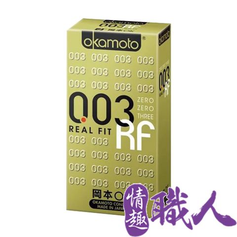 okamoto 岡本 【情趣職人】003-RF極薄貼身保險套(6入裝)  情趣用品.情趣職人.安全套