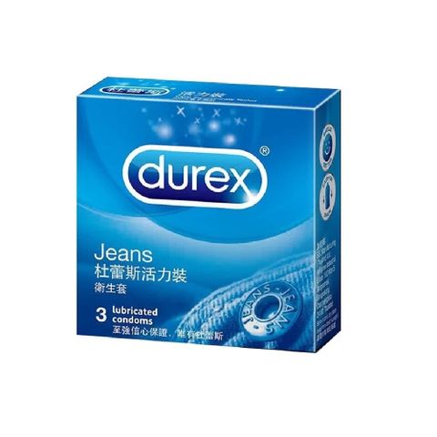 Durex 杜蕾斯 【情趣職人】-活力型 保險套(3入裝)   聖情趣用品.情趣職人.安全套品