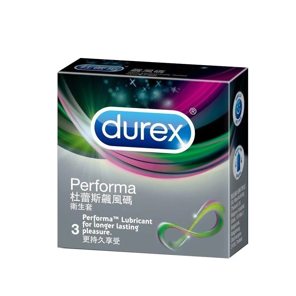 Durex 杜蕾斯 【情趣職人】-飆風碼 保險套(3入)  情趣用品.情趣職人.安全套