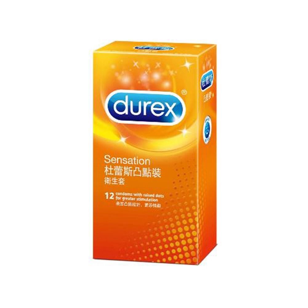 Durex 杜蕾斯 【情趣職人】-凸點型 保險套(12入裝)  情趣用品.情趣職人.安全套